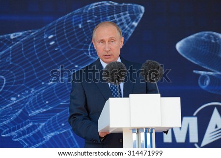 ZHUKOVSKY, MOSCOW REGION, RUSSIA - AUG 25, 2015: The President of the Russian Federation Vladimir Vladimirovich Putin at the opening ceremony of the International Aviation and Space salon MAKS-2015