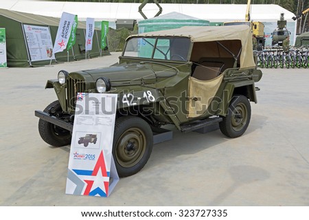 KUBINKA, MOSCOW OBLAST, RUSSIA - JUN 15, 2015: International military-technical forum ARMY-2015 in military-Patriotic park. Retro car GAZ-67B for military purposes 1943 edition
