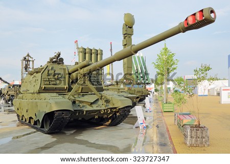 KUBINKA, MOSCOW OBLAST, RUSSIA - JUN 15, 2015: International military-technical forum ARMY-2015 in military-Patriotic park. The 2S19 \