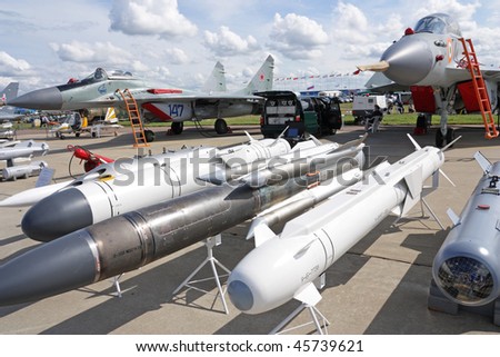 ZHUKOVSKY, RUSSIA - AUG 19: Samples of arms for planes on display at International aviation and space salon MAKS 2009 on August 19, 2009 in Zhukovsky, Russia