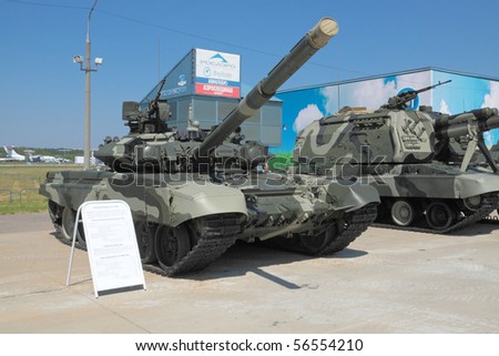 ZHUKOVSKY, RUSSIA - JUL 1: The IV international salon of arms and military technology. Engineering technologies international forum on Jul 1, 2010 in Zhukovsky. Main Russian tank T-90.