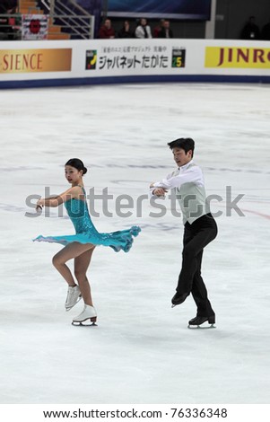 MOSCOW, RUSSIA - APR 30: World championship on figure skating 2011. Alex and Maia Shibutani - the bronze medallists in pair figure skating. Palace of sports \