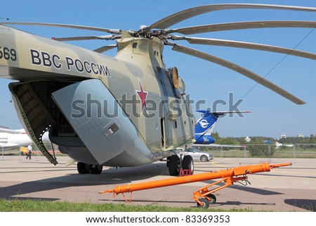 MOSCOW, RUSSIA - AUG 15: Russian heavy transport helicopter Mi-26 \