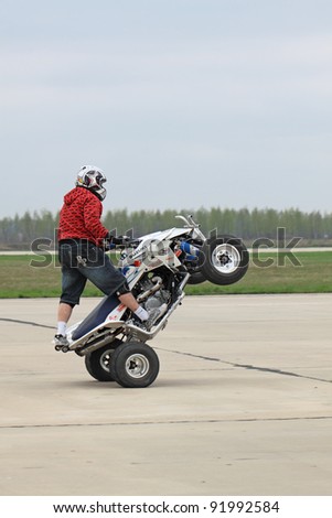 KUBINKA, MOSCOW OBLAST - MAY 06: Celebrations of the 20th anniversary of the flight groups Strizhi on Kubinka on May 6, 2011 in Moscow oblast, Russia. Demonstration performances of Stuntriding