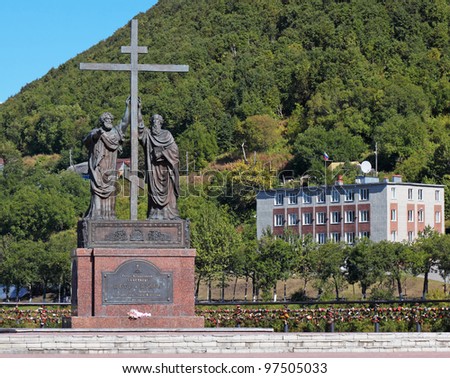 The monument of the holy apostles Peter and Paul, the city of Petropavlovsk-Kamchatsky, Far east, Russia