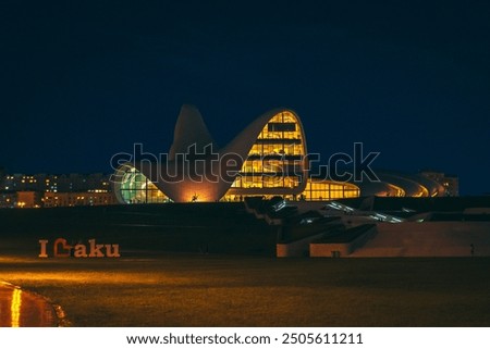 Image, Stock Photo View of the Heyda dam, Thuringia