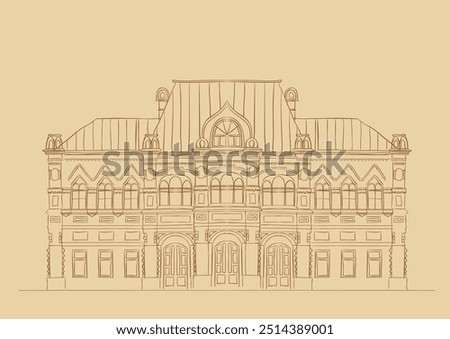 Hand drawn sketch of Opera Palace in pseudo Russian style. Kiev, Ukraine - Illustration	
A building with a lot of windows and a roof. The building is old and has a lot of detail