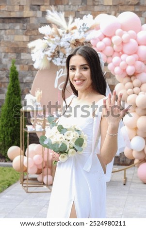 Similar – Image, Stock Photo Bride shows her beautiful lace wedding garter.