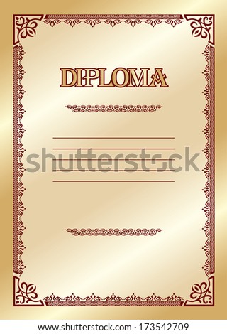 blank template for the award diploma