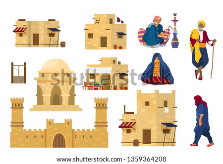 Vector set of Middle Eastern people and architecture elements. Old arab man with stick, man smoking hookah, veiled woman, walking man. Traditional houses, castle mud brick wall. Middle Eastern market.