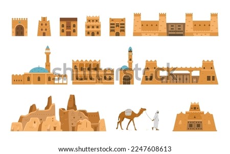 Similar – Image, Stock Photo Facade with history