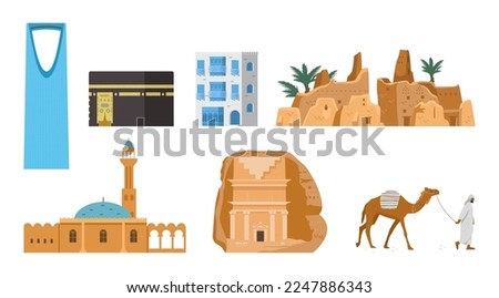 Saudi Arabia sightseeing vector illustrations set. Kaaba, mosque, tomb in AlUla, Al-Turaif, kingdom tower, ancient building in Jeddah, beduin with camel. 
