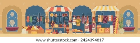 Arabian street market with pottery, carpets, clothes and spices stalls vector horizontal banner. Middle Eastern bazaar flat vector illustration.