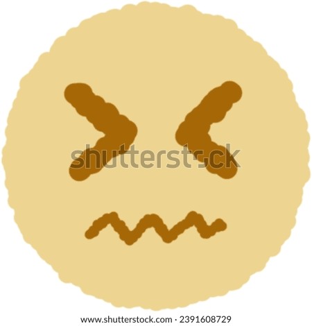 Similar – Image, Stock Photo cheeky smiley with heart on dark background