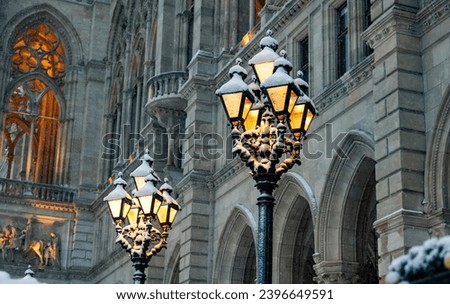 Similar – Image, Stock Photo historical lantern in front of Brandenburg Gate