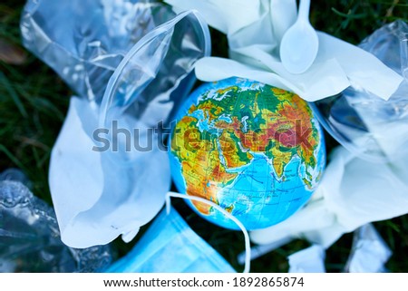 Similar – Image, Stock Photo Coronavirus.pile of medical face masks. Covid 19 concept