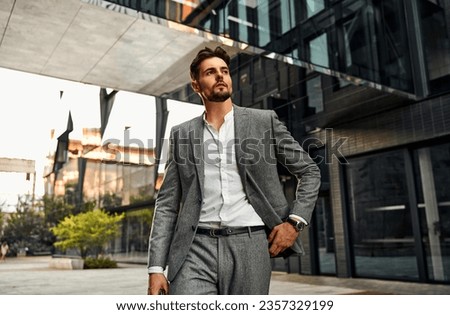 Similar – Image, Stock Photo Stylish man looking at camera