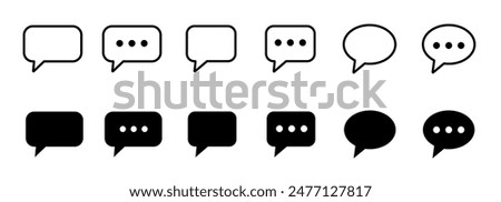 Image, Stock Photo Speech bubble in the Yeah! written on a yellow background