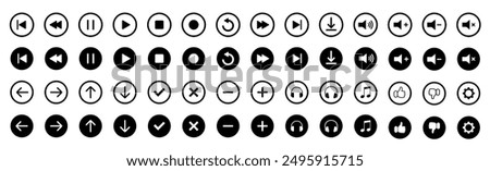 Media player icons. Player button icon. Vector play, rewind, pause, stop buttons. Audio wave icon. Equalizer template. Sound waves for voice message.