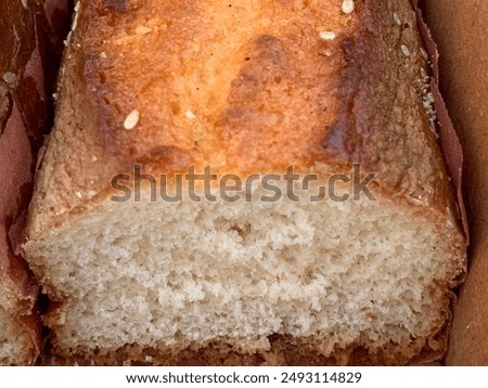 Similar – Image, Stock Photo Freshly baked kulichs