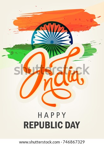 Happy 68th Republic Day of India vector illustration 