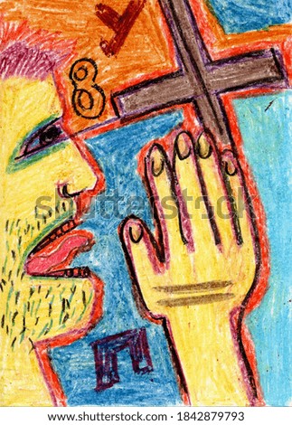 The cry of a man near the Catholic cross. Encrypted meaning in an abstract crazy story. The painting is made in oil pastels on paper. Based on the works of Claude Monet, Van Gogh, Picasso, Rubens