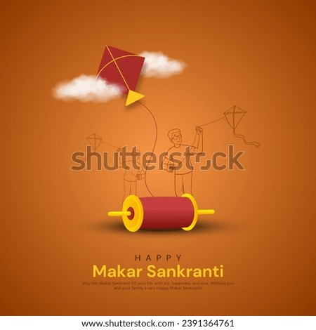 Makar sankranti boy flying kite line drawing with string spool and kite. Creative vector illustration.