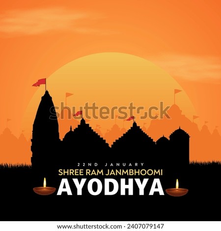 Vector illustration of religious background of Shri Ram Janmbhoomi Teerth Kshetra Ram Mandir Temple in Ayodhya birth place Lord Rama