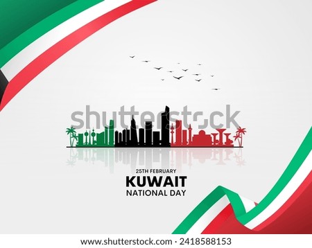 kuwait national day vector illustration celebration 25 February.