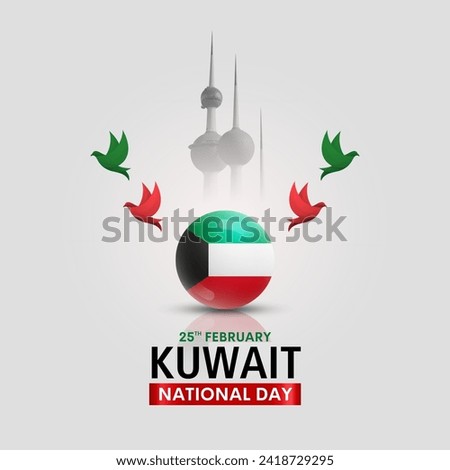 25th February happy national day Kuwait with flag and tower. vector illustration design.