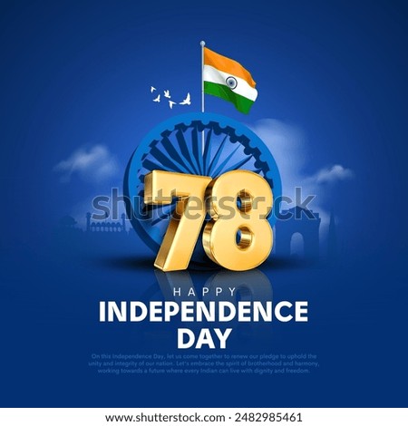 Happy 78th Independence Day of India. Creative vector illustration design.