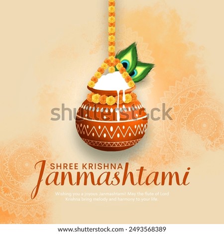 Creative vector illustration of Dahi Handi for Hindu Festival Shree Krishna Janmashtami.