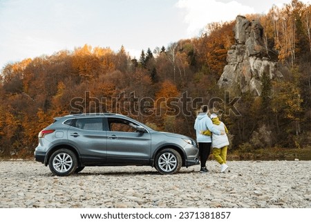 Similar – Foto Bild ruheplatz. Ausflug Herbst