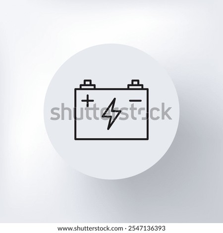 Minimalist car battery icon with plus and minus symbols in a circle on a light gray background.