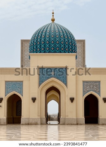 Similar – Image, Stock Photo Sultan Qaboos Mosque in Muscat