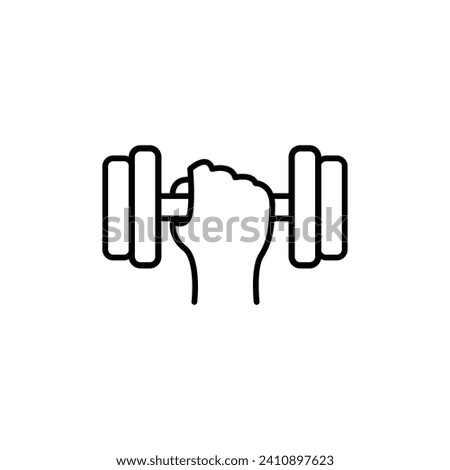 barbell lifting icon, sport area or gym icon.vector eps 10