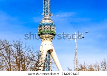 Similar – Image, Stock Photo View of television tower and monument