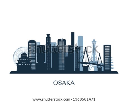 Osaka skyline, monochrome silhouette. Vector illustration.