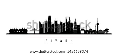 Riyadh city skyline horizontal banner. Black and white silhouette of Riyadh city, Saudi Arabia. Vector template for your design. 
