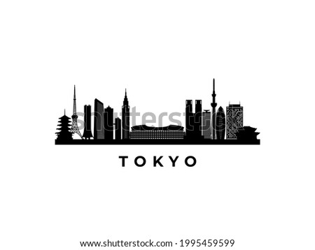 Vector Tokyo skyline. Travel Tokyo, Japan famous landmarks. Business and tourism concept for presentation, banner, web site.