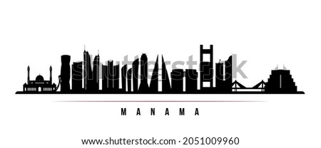 Manama skyline horizontal banner. Black and white silhouette of Manama, Bahrain. Vector template for your design. 