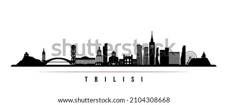 Tbilisi skyline horizontal banner. Black and white silhouette of Tbilisi, Georgia. Vector template for your design. 