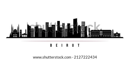 Beirut skyline horizontal banner. Black and white silhouette of Beirut, Lebanon. Vector template for your design. 