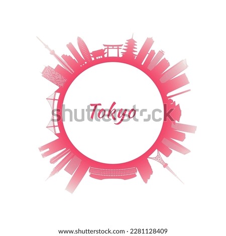 Tokyo skyline with colorful buildings. Circular style. Stock vector illustration.