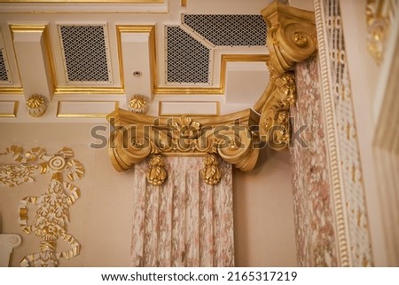 Similar – Image, Stock Photo Detail of a neoclassical building under the last lights of the sunset
