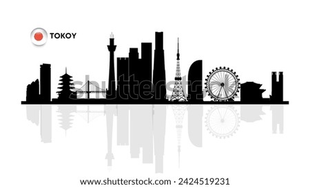 Tokyo skyline, Tokyo cityscape, Tokyo skyscraper buildings vector silhouette. vector illustrator