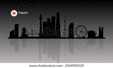 Tokyo skyline, Tokyo cityscape, Tokyo skyscraper buildings vector silhouette. vector illustrator