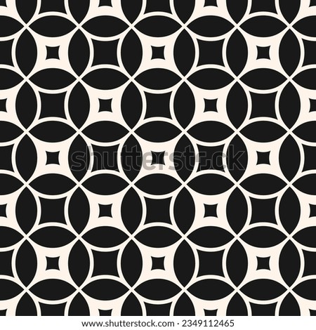 Vector geometric seamless pattern with rounded grid, net, mesh, lattice, circles, squares, curved lines. Simple abstract black and white background. Monochrome ornament texture. Repeated geo design