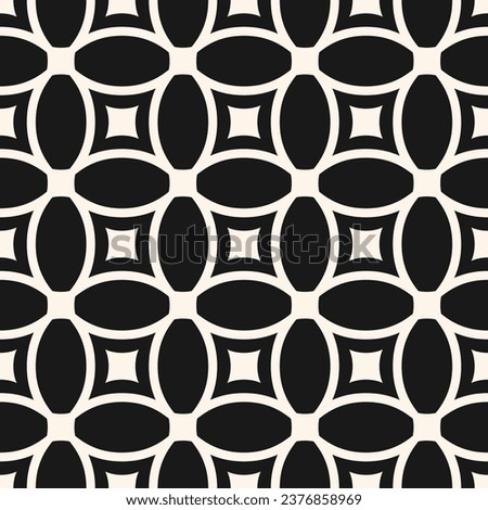 Monochrome vector geometric seamless pattern with rounded grid, mesh, lattice, circles, squares, repeat tiles, curved lines. Simple abstract black and white background. Minimal vector ornament texture