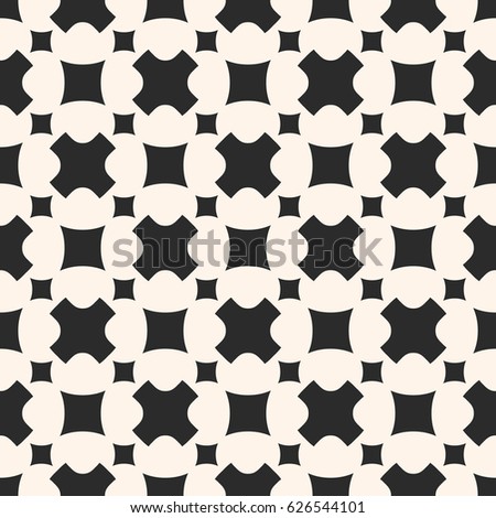 Vector monochrome seamless pattern. Stylish geometric texture with simple rounded figures, soft crosses, squares. Abstract minimalist background. Modern design for prints, decor, textile, fabric, web